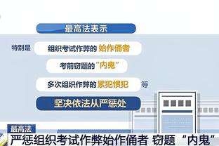 开云app官方网站入口下载截图0